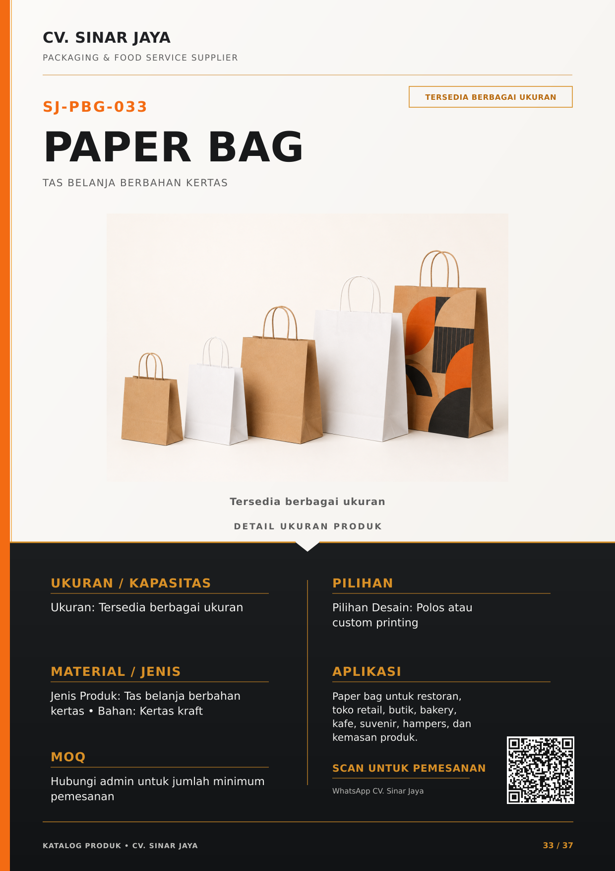 Paper Bag