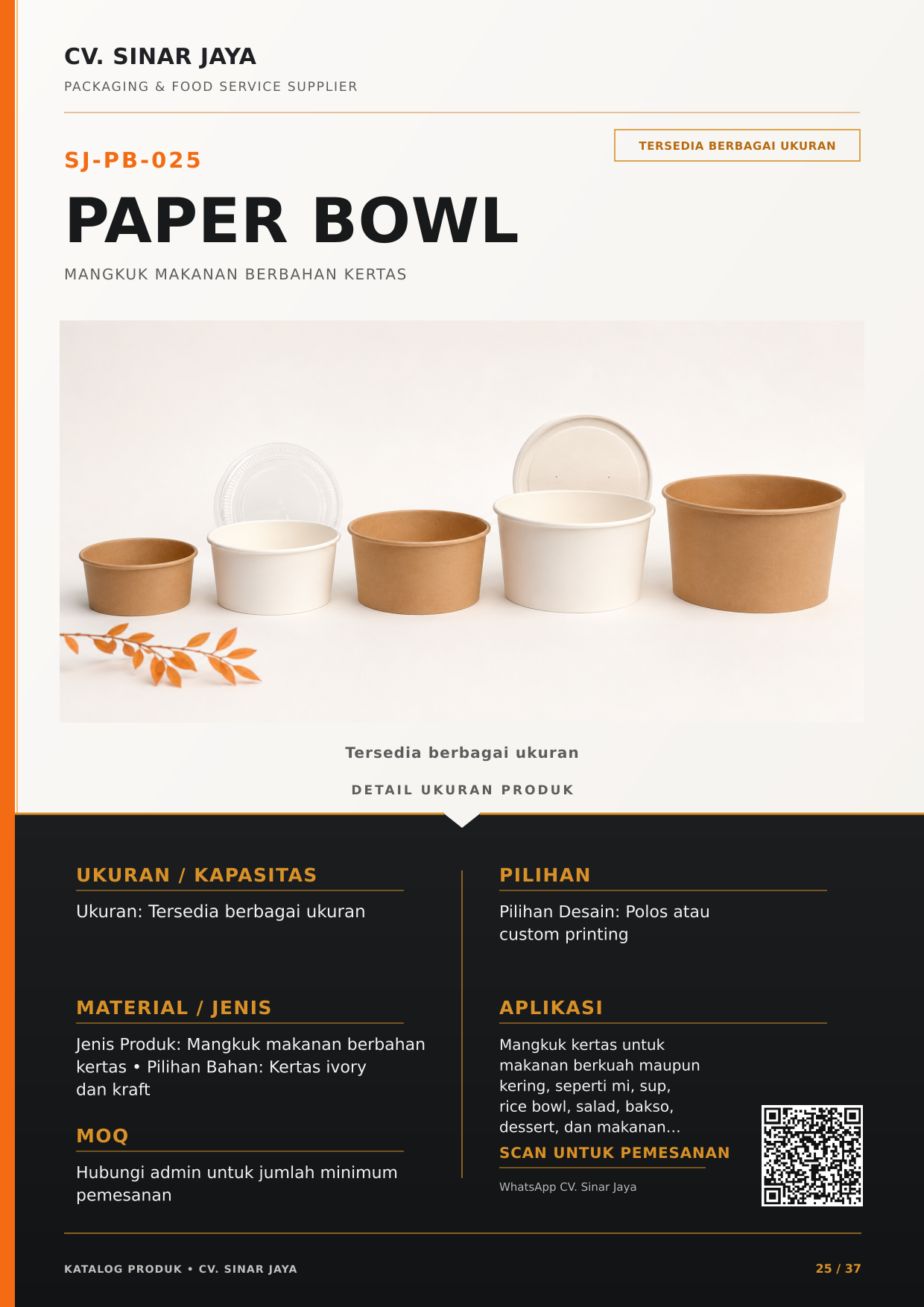 Paper Bowl
