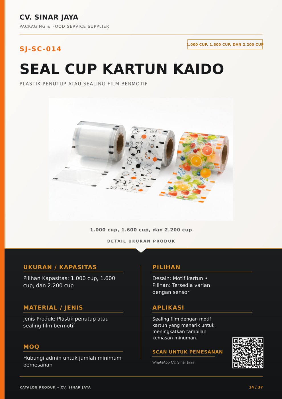 Seal Cup Kaido