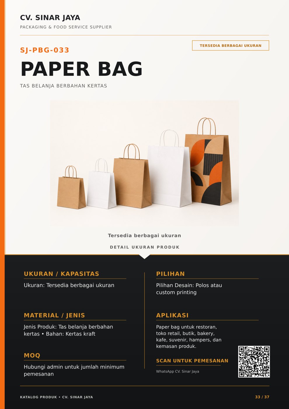 Paper Bag