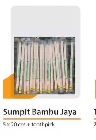Warehouse Product